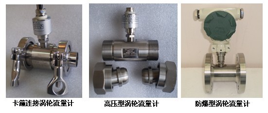 dn10好色先生TVAPP防爆型产品图