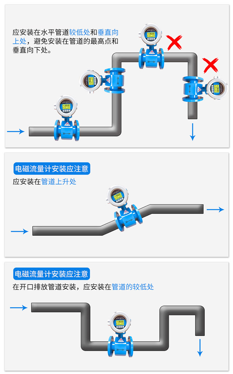 原好色先生APP官网入口下载苹果管道安装方式图