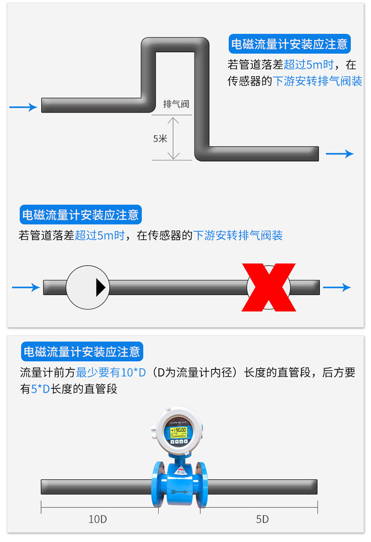 盐好色先生APP官网入口下载苹果安装注意事项