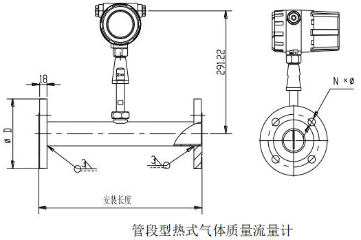 天然气热式气体流量计管道式结构尺寸图