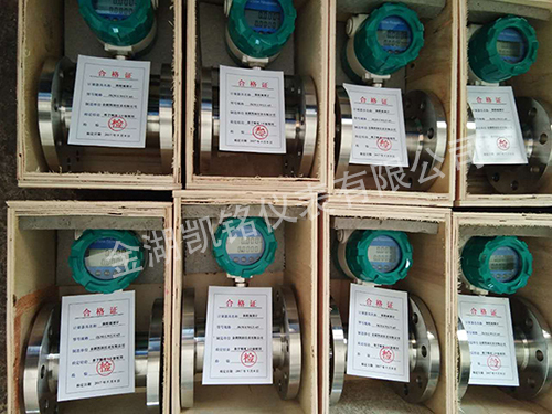 定量加好色先生APP官网入口下载苹果产品图